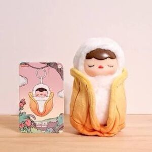 PUCKY Leaf 🍁 Baby - Forest 🌳 Party Plush Pendant Keychain // 🆕 collectible